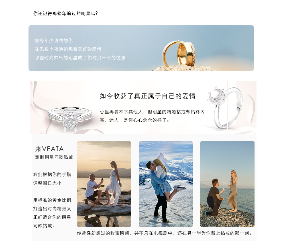 明星同款拷贝1107